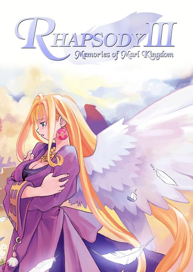 Rhapsody III: Memories of Marl Kingdom cover art