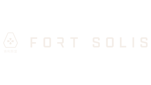 Fort Solis