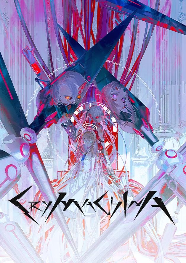 CRYMACHINA cover art