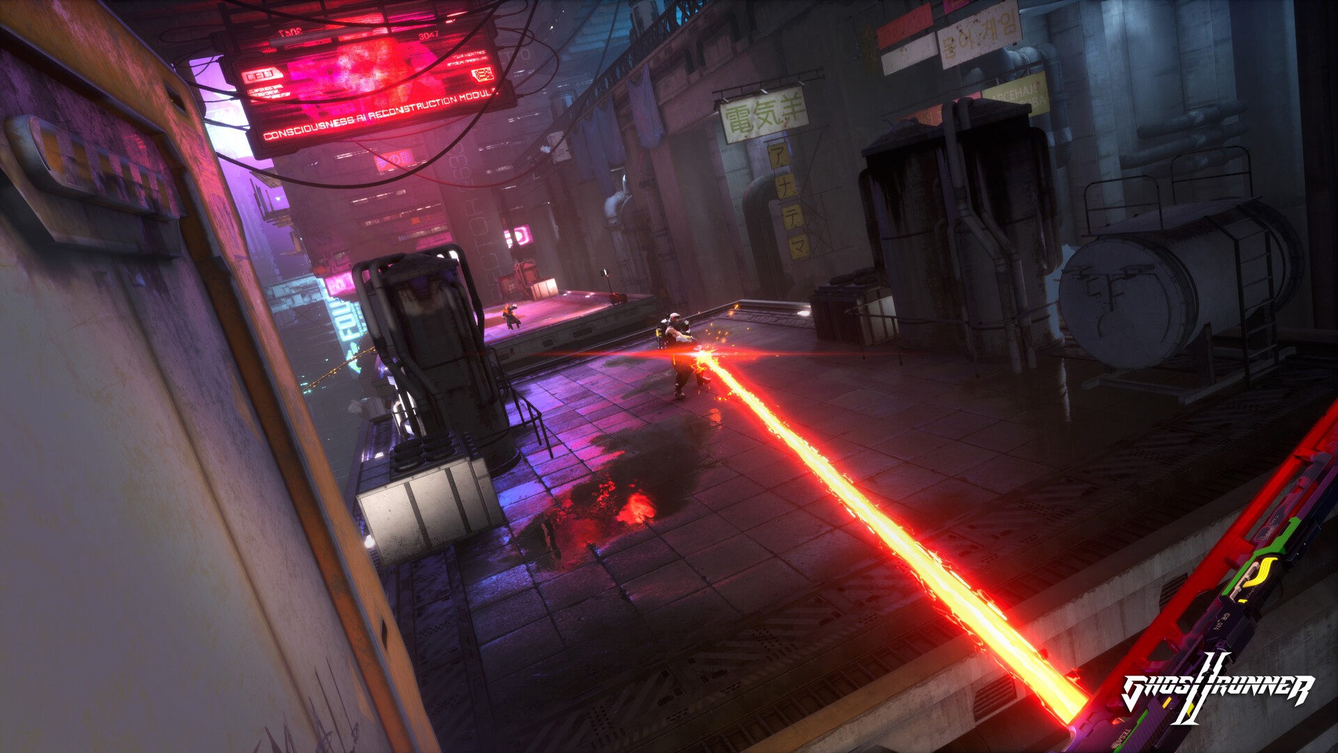 Ghostrunner 2 Demo