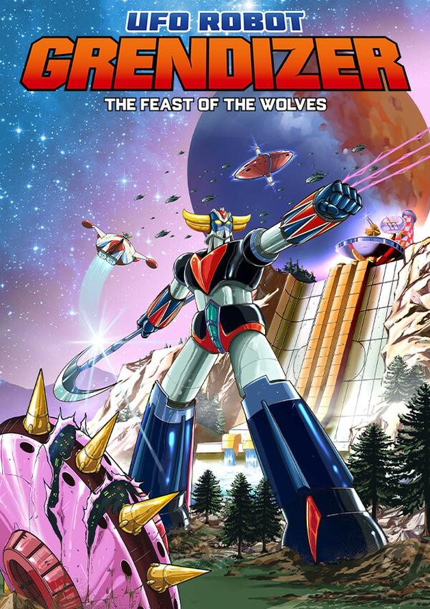 UFO ROBOT GRENDIZER – The Feast of the Wolves cover art