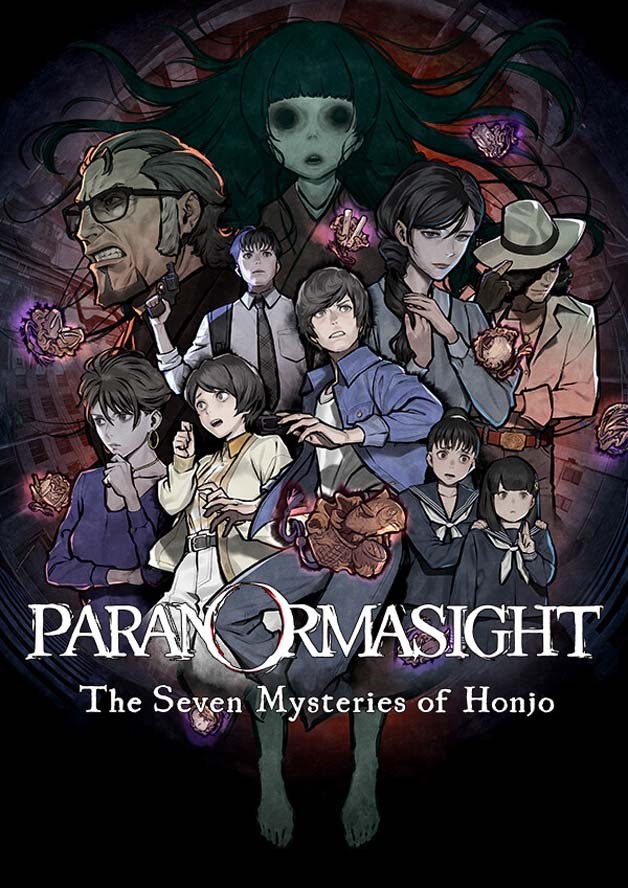PARANORMASIGHT: The Seven Mysteries of Honjo