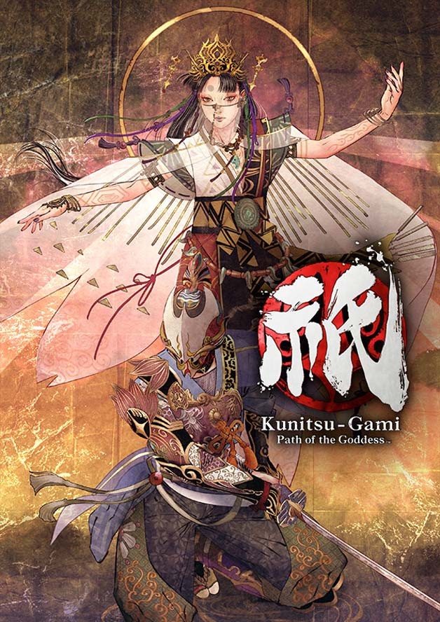 Kunitsu-Gami: Path of the Goddess™
