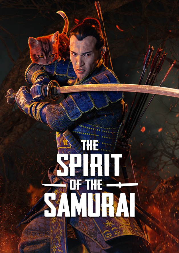 The Spirit of the Samurai cover art