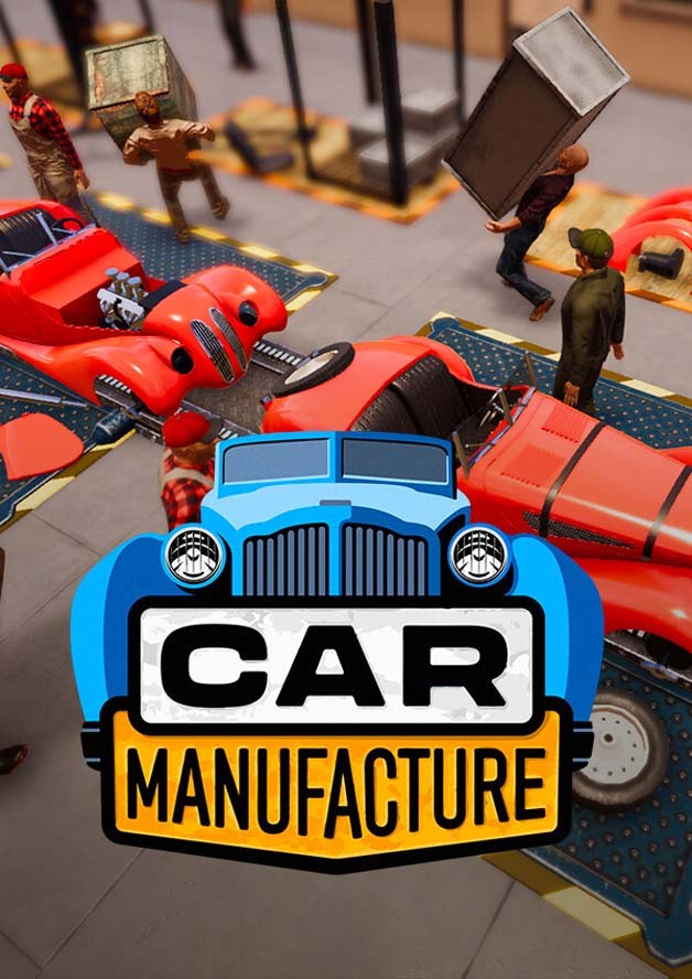 Car Manufacture
