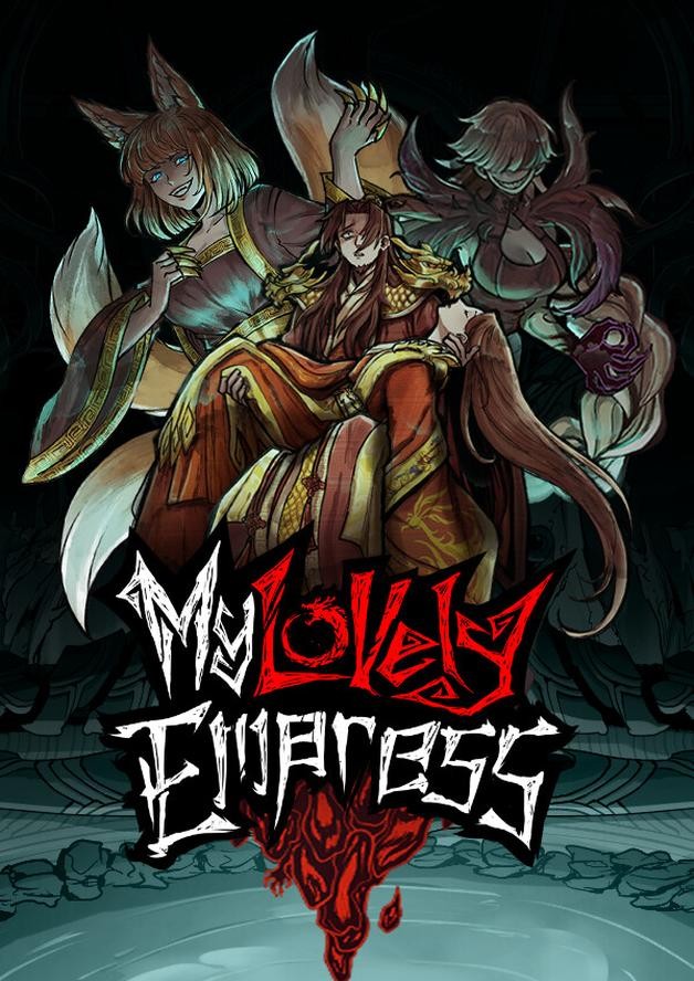 My Lovely Empress cover art