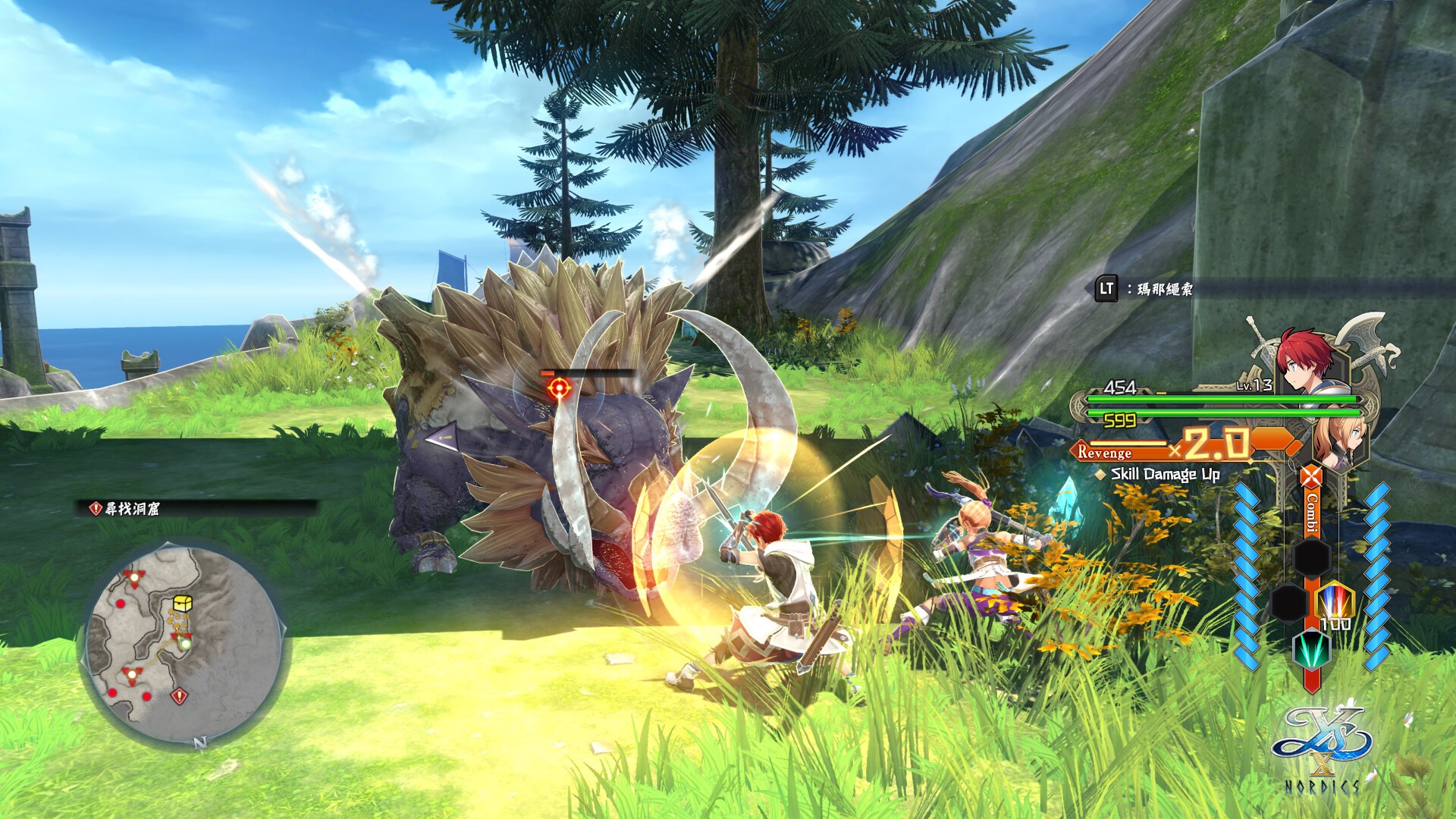 Ys X: Nordics