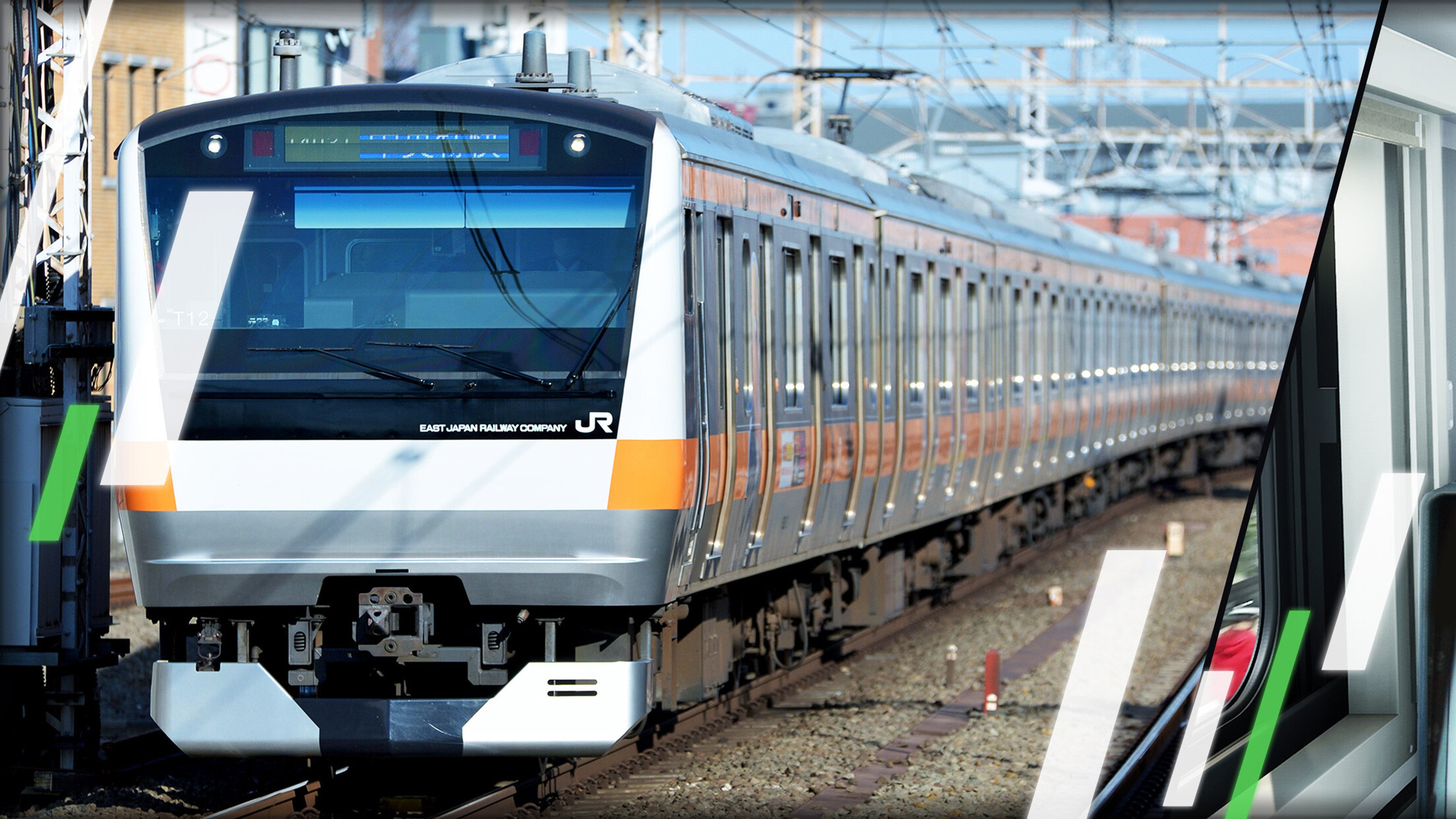 JR EAST Train Simulator