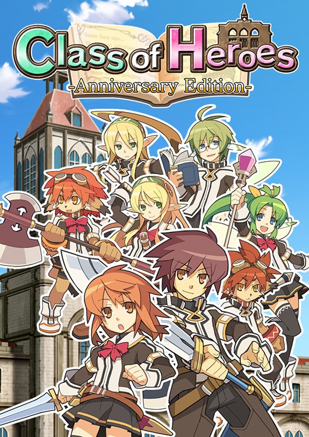 Class of Heroes: Anniversary Edition cover art