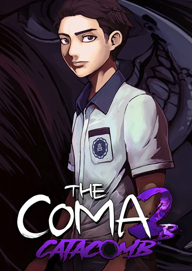 The Coma 2B: Catacomb cover art