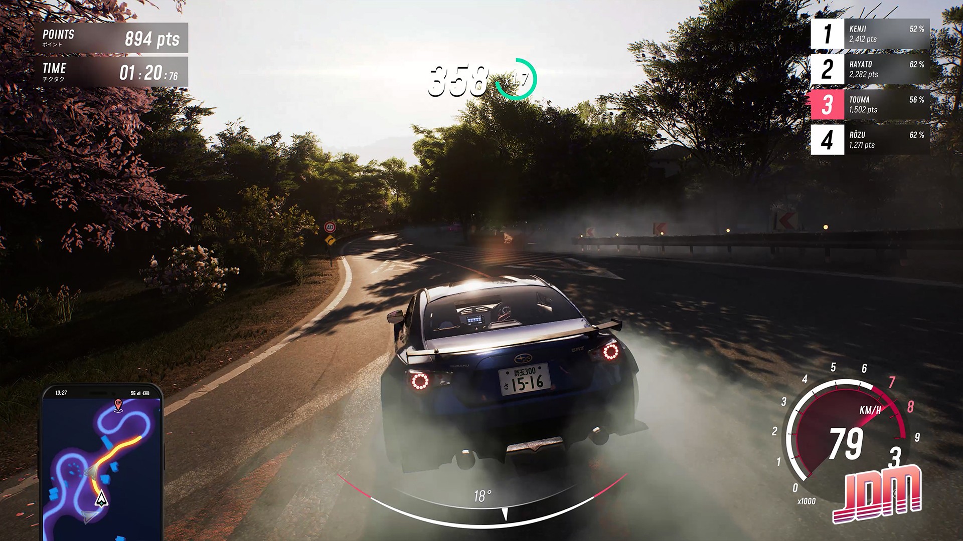 JDM: Japanese Drift Master