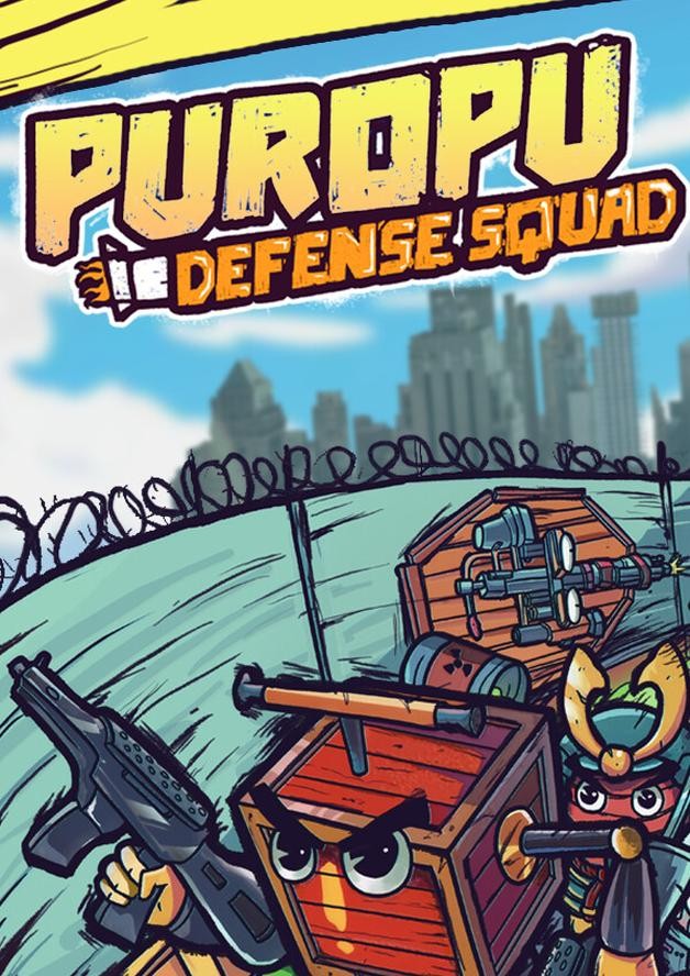 Puropu Defense Squad cover art