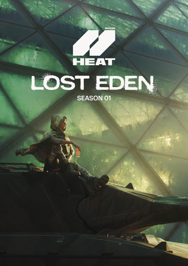 World of Tanks: HEAT cover art