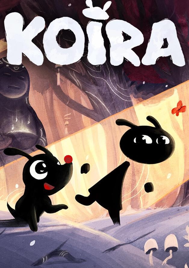 Koira cover art