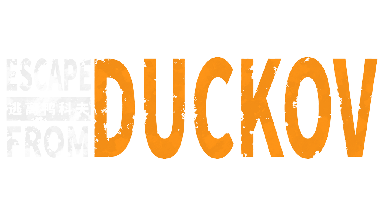 Escape From Duckov
