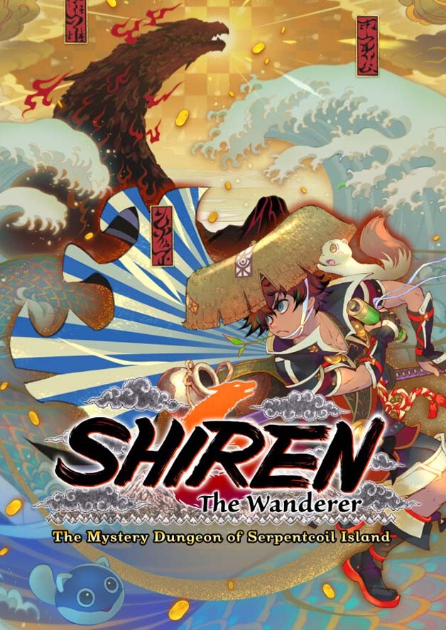 Shiren the Wanderer: The Mystery Dungeon of Serpentcoil Island cover art