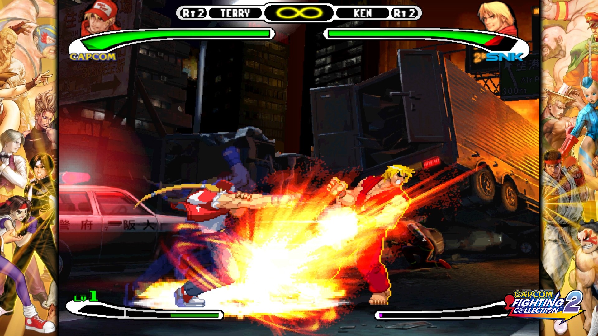 Capcom Fighting Collection 2