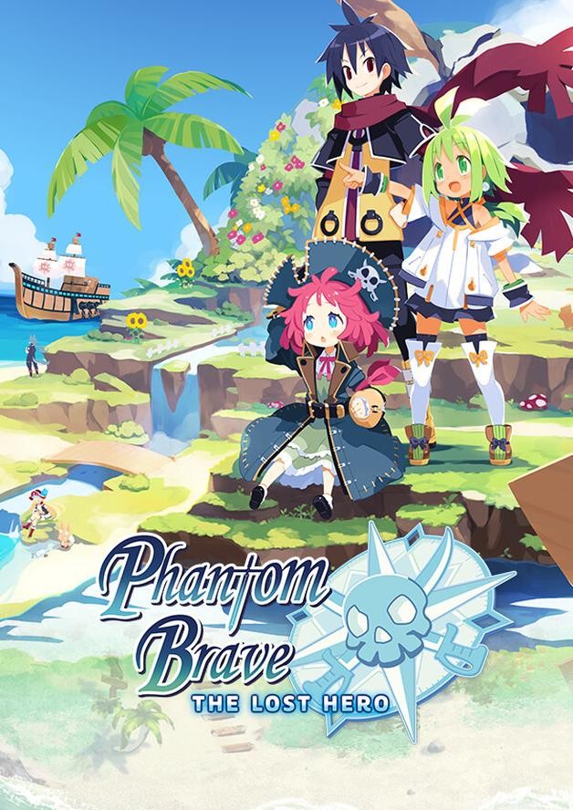 Phantom Brave: The Lost Hero cover art