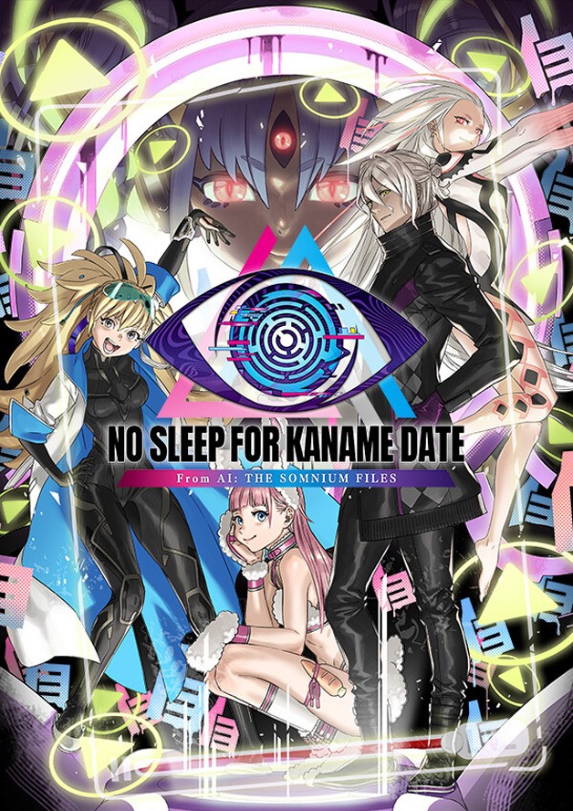 No Sleep For Kaname Date - From AI: THE SOMNIUM FILES cover art