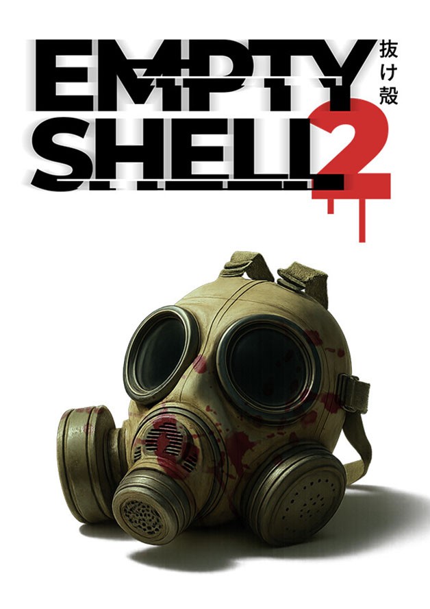 EMPTY SHELL 2 Demo cover art