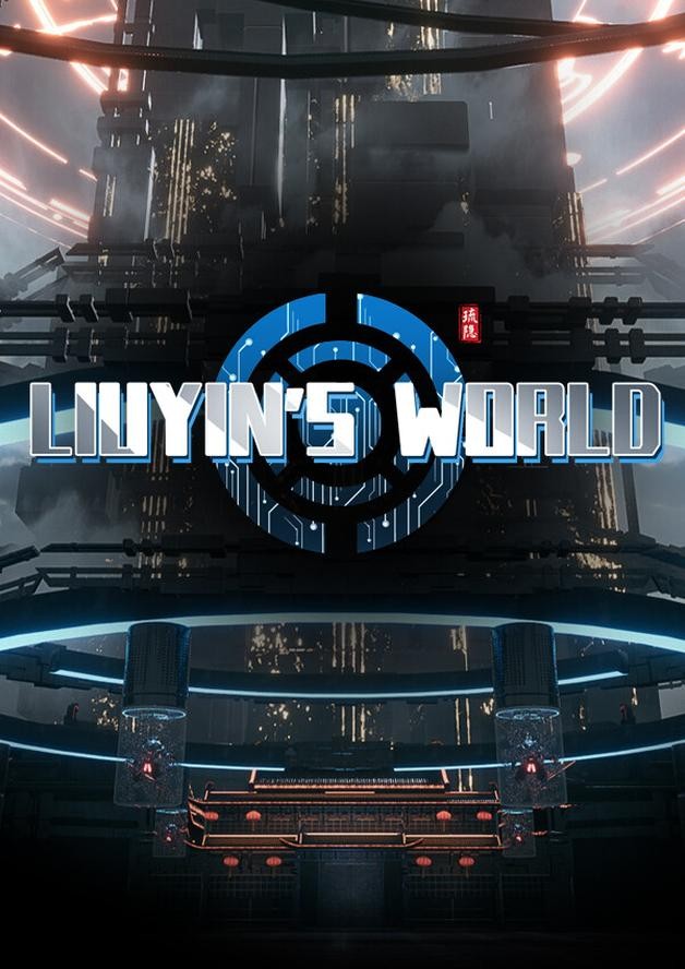 Liuyin's world cover art