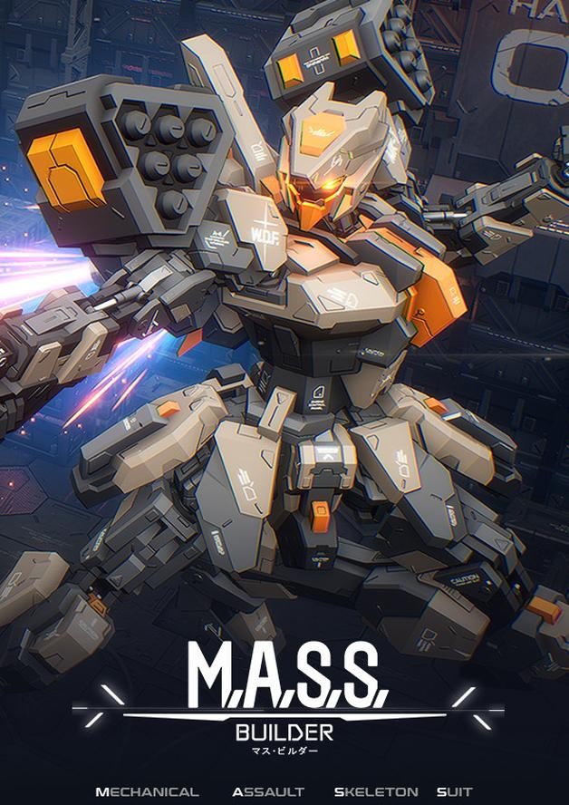 M.A.S.S. Builder cover art