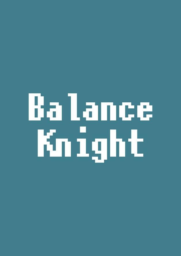 Balance Knight cover art