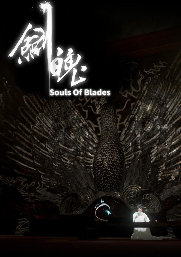 Souls of Blades cover art
