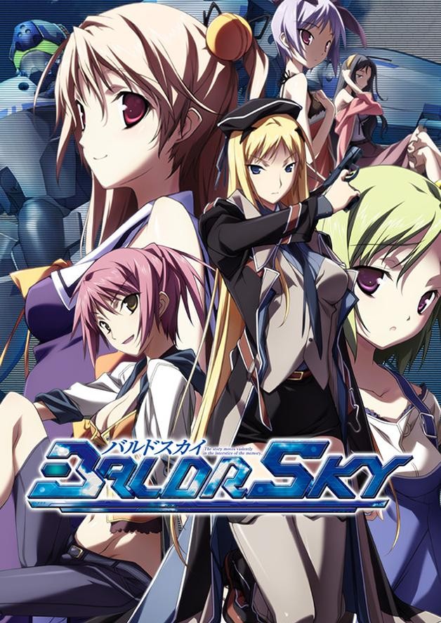 Baldr Sky cover art