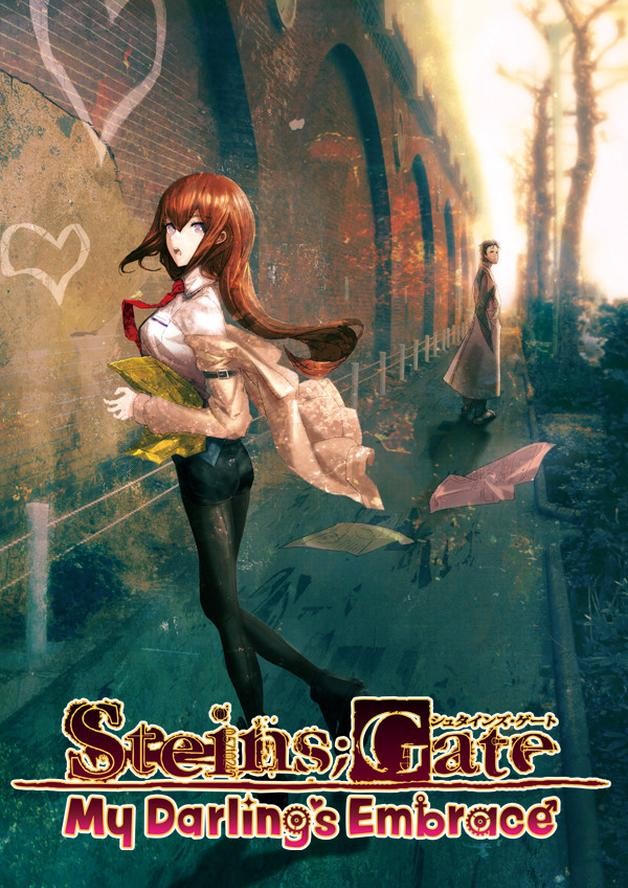 STEINS;GATE: My Darling's Embrace cover art