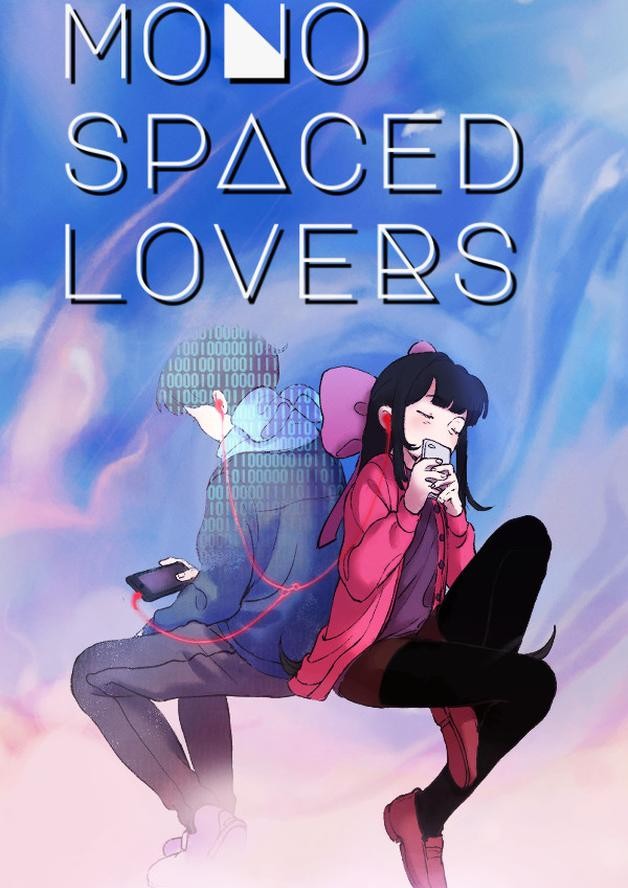 Monospaced Lovers cover art