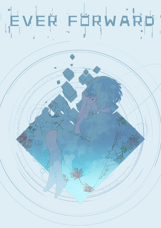 Ever Forward cover art