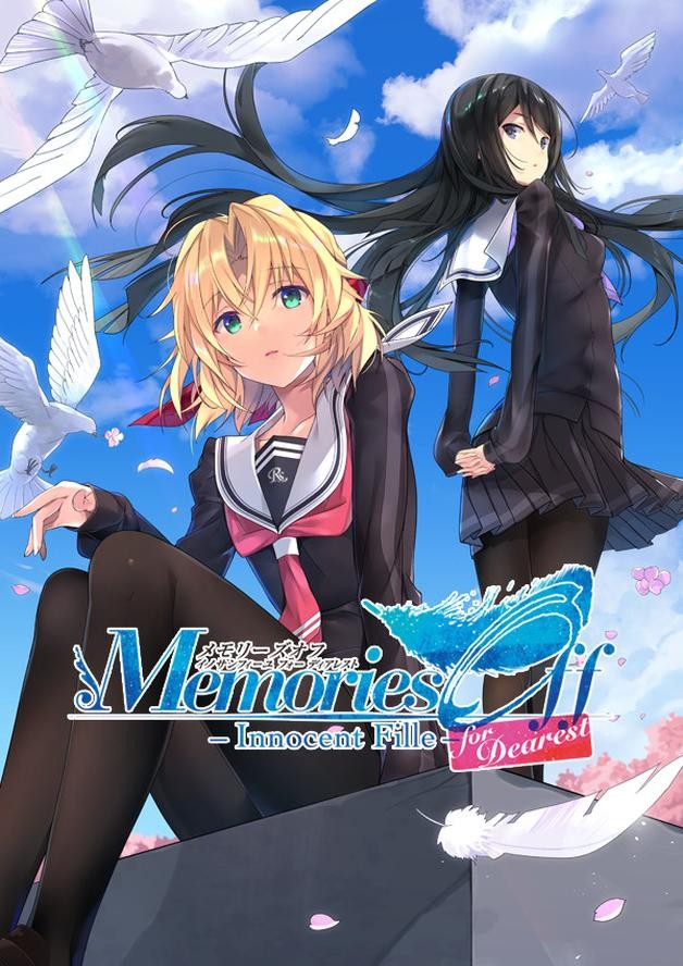 Memories Off -Innocent Fille- for Dearest cover art