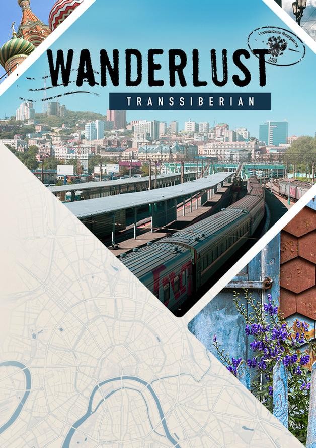 Wanderlust: Transsiberian cover art