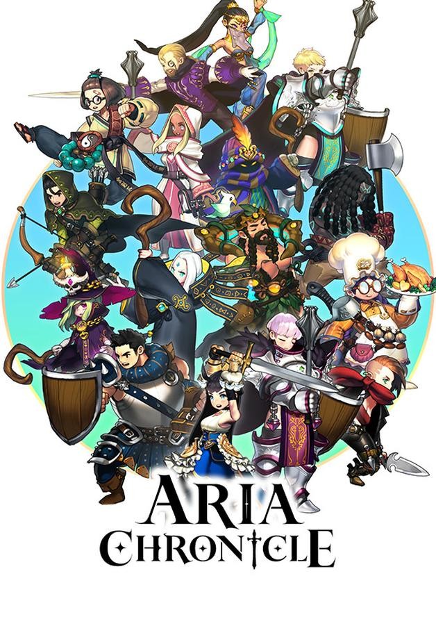 ARIA CHRONICLE cover art