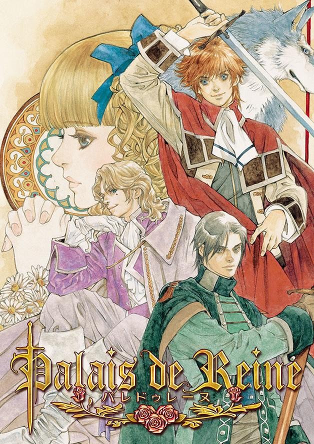 Palais de Reine cover art