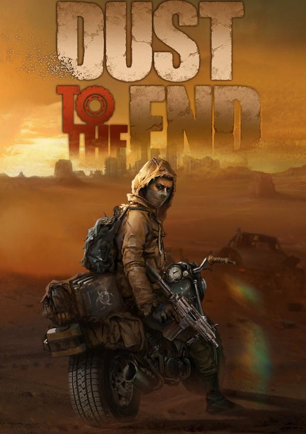 Dust to the End cover art