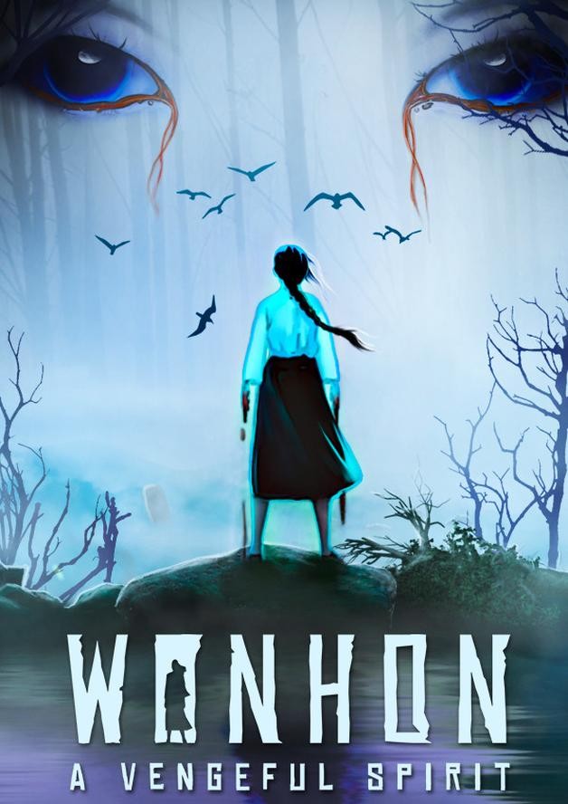 Wonhon: A Vengeful Spirit cover art