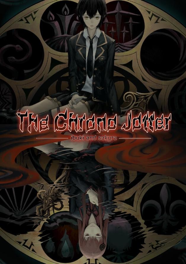 The Chrono Jotter cover art