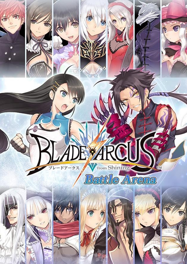 BLADE ARCUS from Shining: Battle Arena Demo cover art