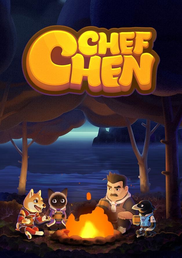 Chef Chen cover art