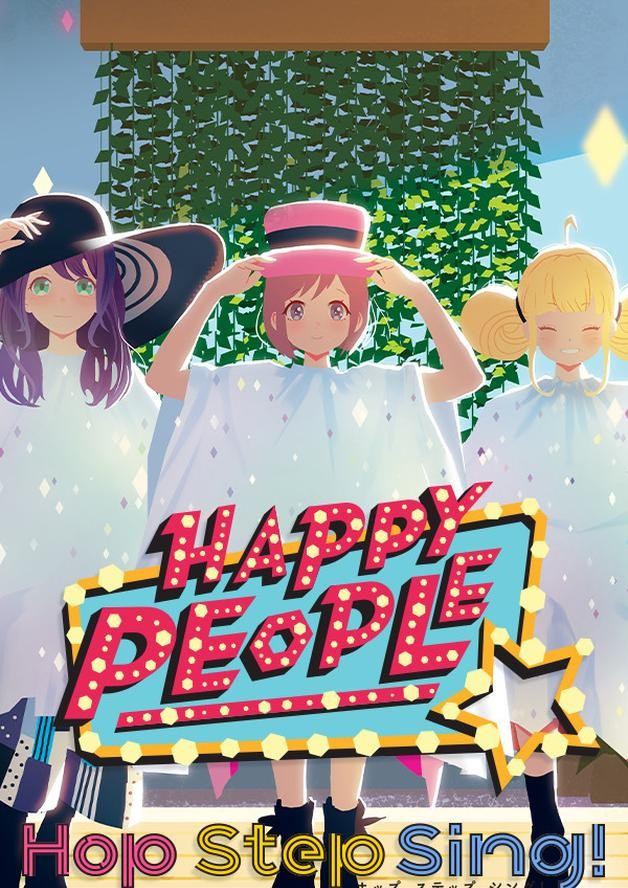 Hop Step Sing! Happy People cover art