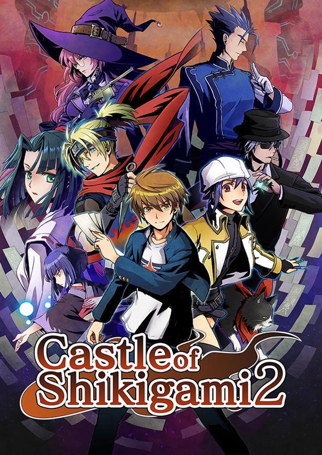 Castle of Shikigami 2 cover art