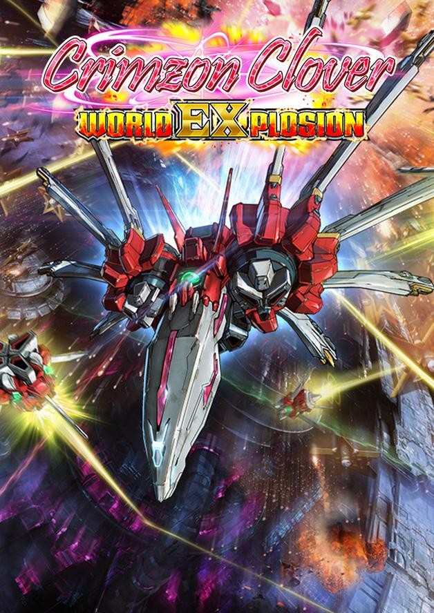 Crimzon Clover World EXplosion cover art