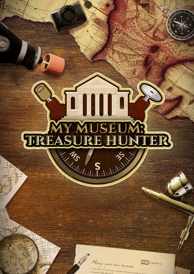 My Museum: Treasure Hunter cover art