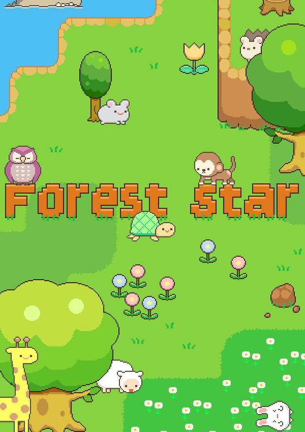 Forest Star cover art