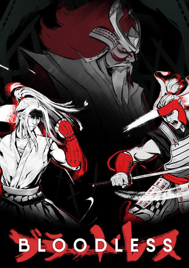 Bloodless cover art