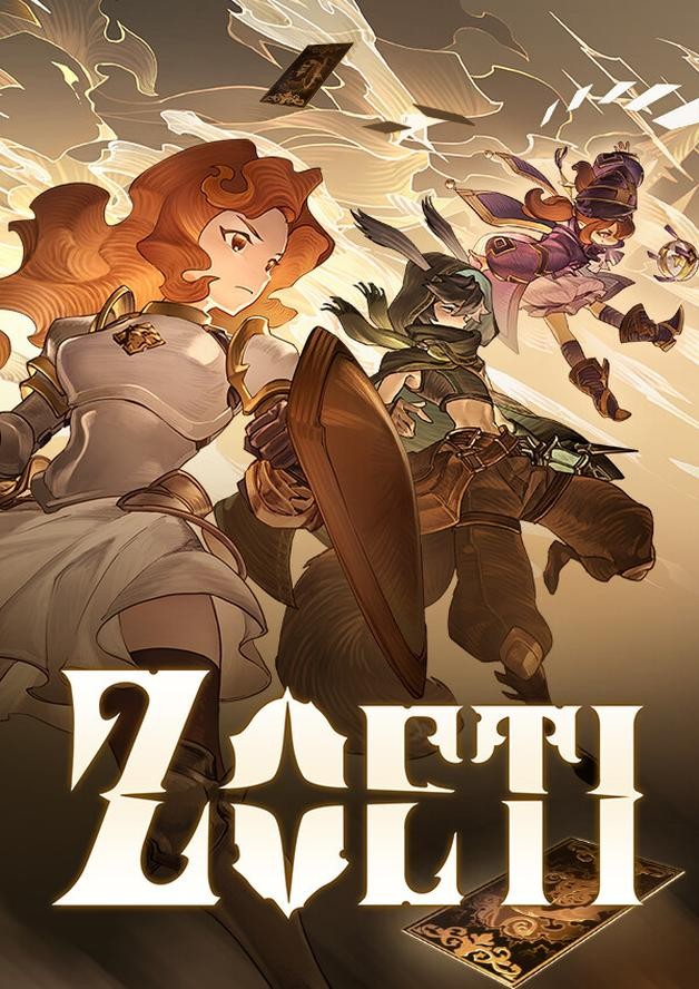 Zoeti cover art