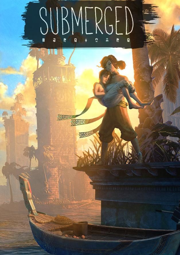 Submerged cover art