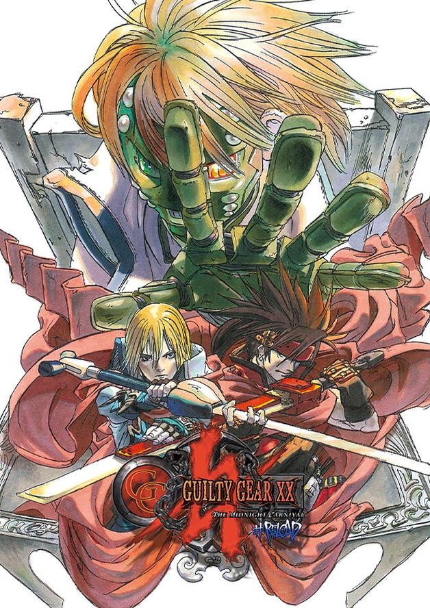 Guilty Gear X2 #Reload cover art